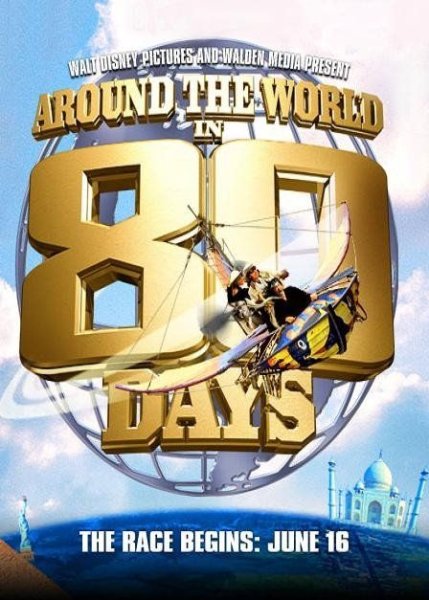 around broadway in 80 days