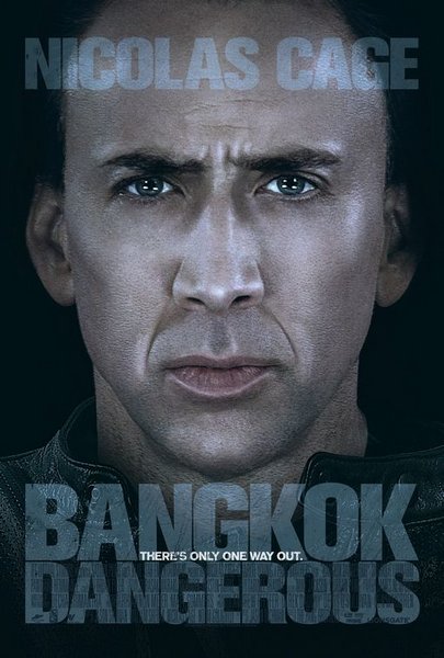 Bangkok Dangerous Poster