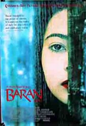 Baran Poster