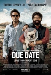 Due Date Poster