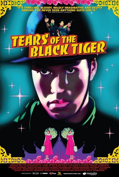 Tears of the Black Tiger Poster