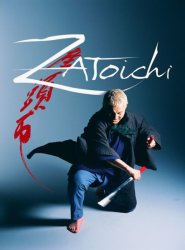 Zatoichi Poster